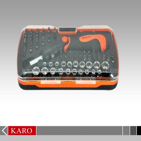 OEM plastic waterproof tool boxes