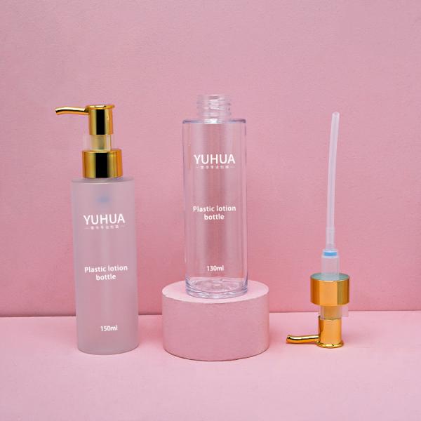 Насос 130/150ml воротника золота бутылки насоса шампуня ЛЮБИМЦА пластиковый цилиндрический косметический