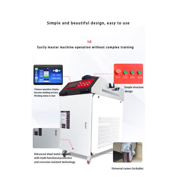 сварочное оборудование лазера волокна 1000W 1500W паяя длину волны 1064nm