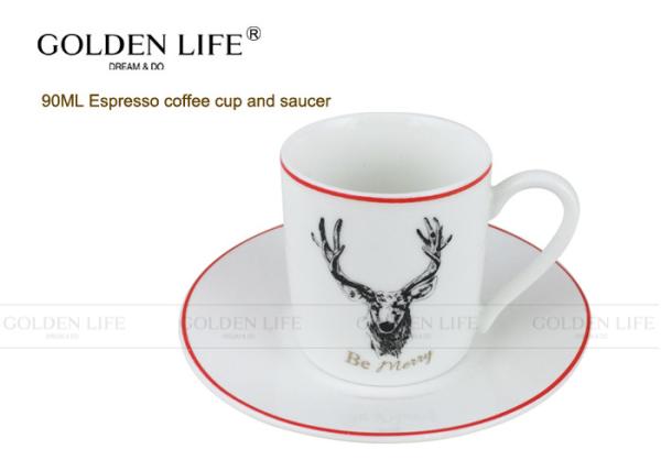 Printable Espresso Coffee Mugs Cup / Saucer Straight Shape With Red Grid Design
