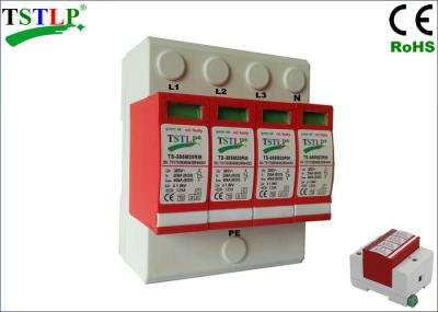 40kA tipo - prendedor 75v/150v/275v/320v /380v do impulso de relâmpago 2/440v