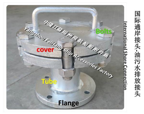 Carbon steel galvanized domestic sewage sewage shore connection BS6050 CB/T3657-94, BS10050CB/T3657-94 domestic sewage i