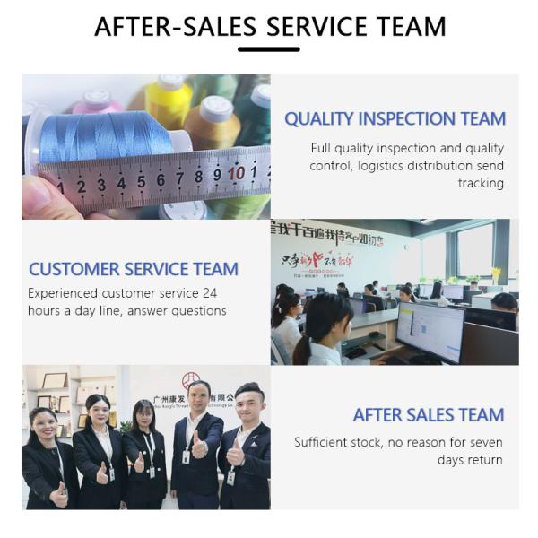 Спрякающий цвет 3300 ярдов Полиэстерная машина нить вышивка Металлическая пряжа Промышленная