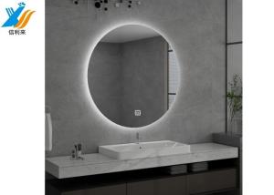 Écran tactile Smart Mirror Processeur quad-core Android OS 5 mm 178° Vue sous