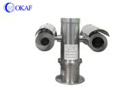 protocole de la caméra ONVIF de 640x480 2.0MP Thermal Imaging PTZ