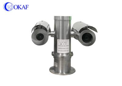 protocolo da câmera ONVIF de 640x480 2.0MP Thermal Imaging PTZ
