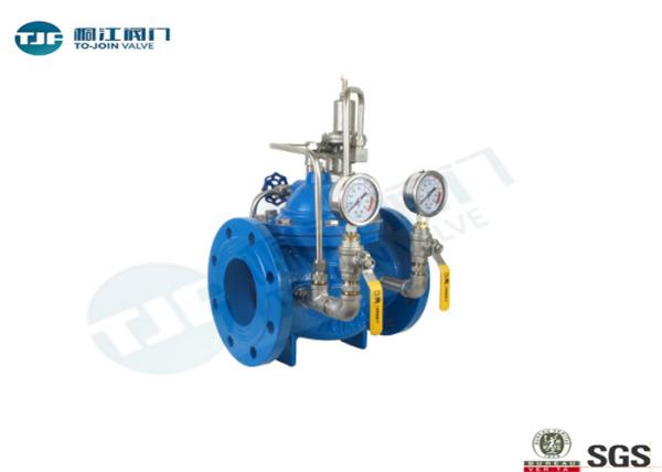 Flanged Hydraulic Control Valve / Shut Off Valve For Living Emergency Water Supply System