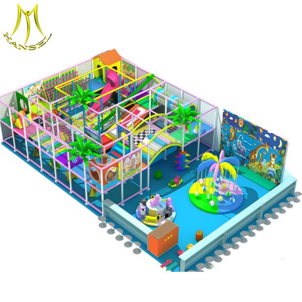 Hansel  the new children's products park toys kids indoor games equipment