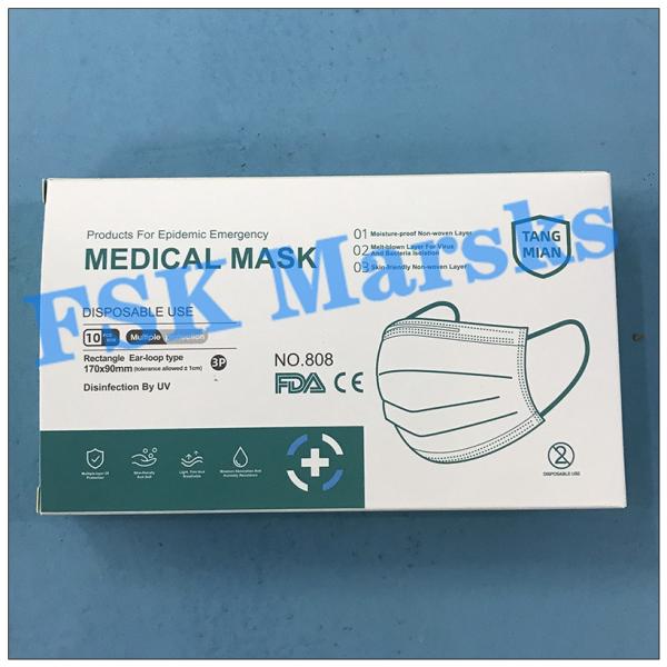 Anti Spray 3 Ply Disposable Face Mask Hospital Mouth Mask Length 175mm