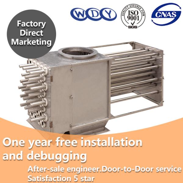 Разделитель профессионального барабанчика магнитный, разделитель Slon главного ш