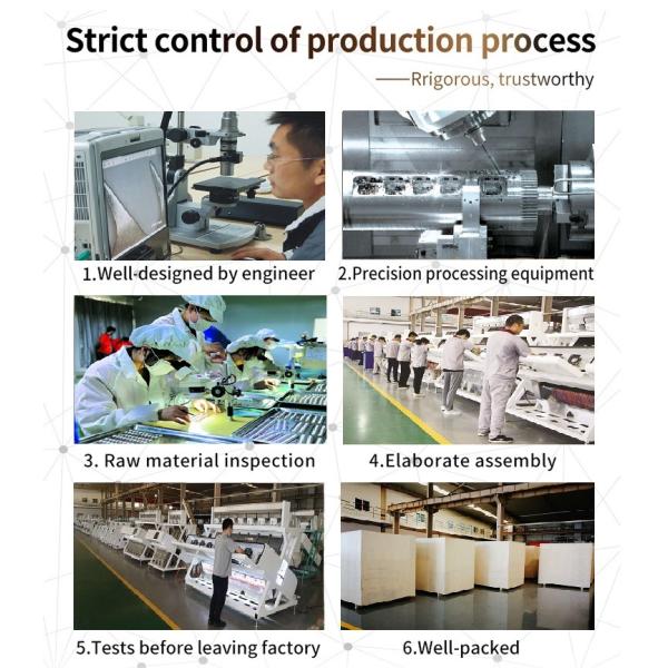 5 Chutes Peanut Color Sorting Machine Intelligent Identification