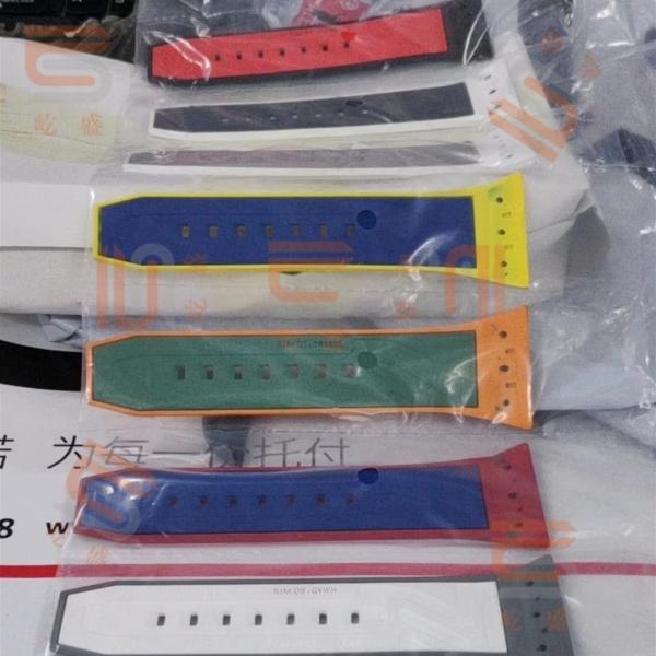 Sweatproof FKM Precompound And Compound