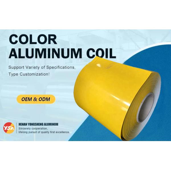 1060 H18 3003 H24 Цвет стены занавески Алюминиевая катушка PE или PVDF покрытие