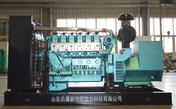 Super Silent / Soundproof Gas Generator Biogas / Natural Gas / LPG Generator