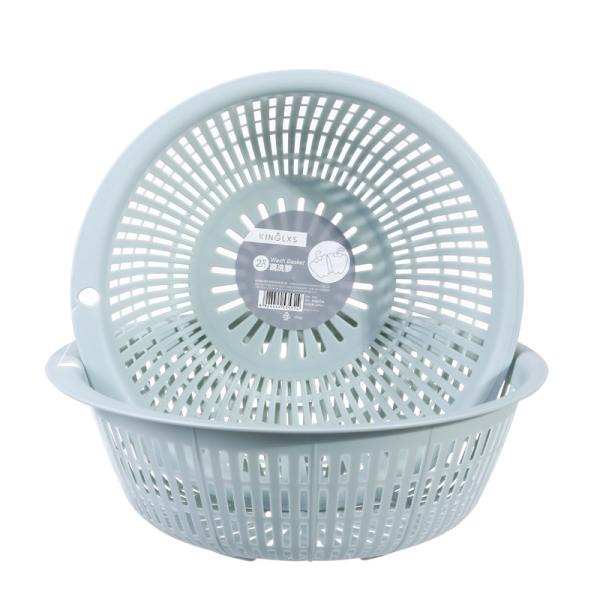 Double PP Plastic Washing Basket For Washing Fruit And Vegetables