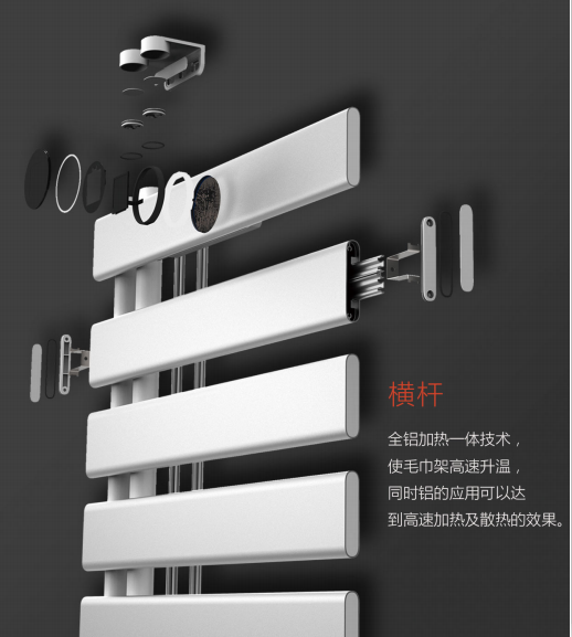 Wall Mounted Heating Drying Rack Waterproof IP 44 Silver Color 2 Years Warranty