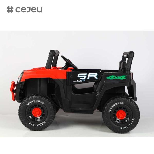 CJ-HLF-BJQ-699 Electric 12V & 24V Ride-on Toy Car Kids Unisex Seabeach Off-Road Wheel Power Remote Control UTV Children