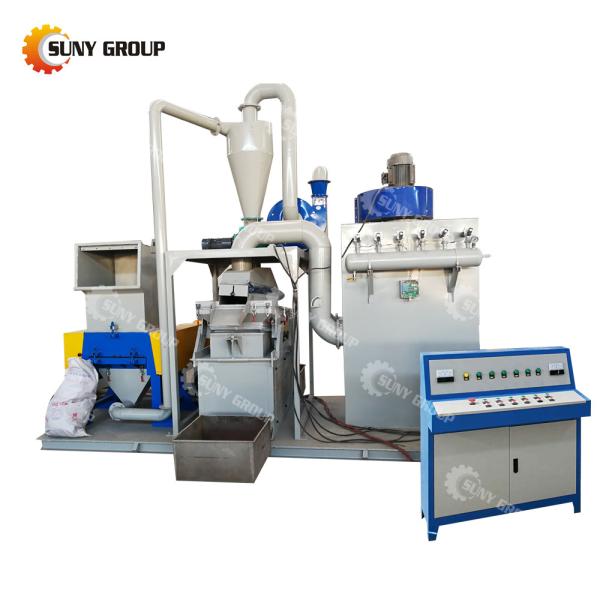 39kW Copper Wire Granulator Wind Separation Machine Video Outgoing-Inspection Provided