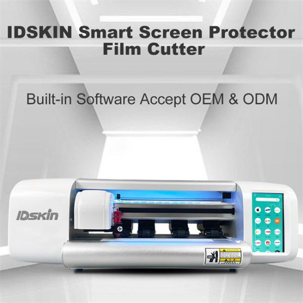 Daqin IDSKIN Plotter Cutting Machine Factory For Iphone 16 Pro Max Mobile Phone Screen Protector Cutting Machine