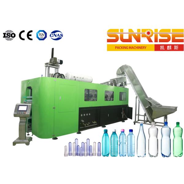 деятельность системы прессформы дуновения бутылки ЛЮБИМЦА 0.75L высокоскоростная