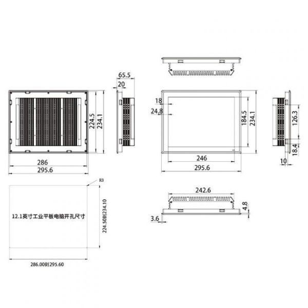 Embedded Industrial HMI Touch Panel 12.1 Inch Fanless Touch Screen PC IP65
