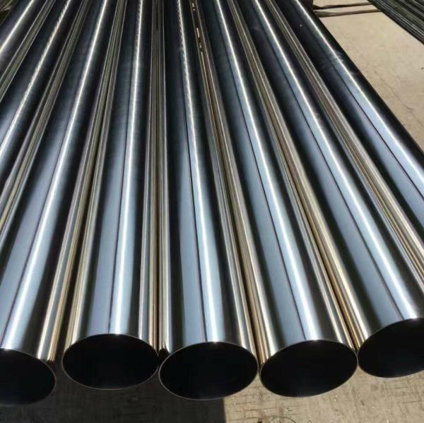 316 Mirror Polished Stainless Steel Tube JIS Food Grade ISO