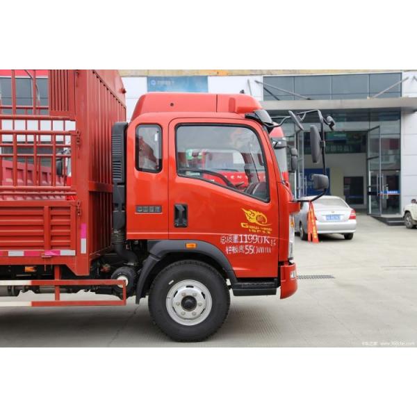 Sinotruk HOWO Commander 220HP 6.75m Van Cargo Truck with 300-400L Fuel Tank Capacity