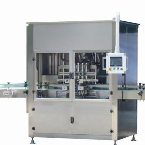 Automatic Liquid Filling Machine