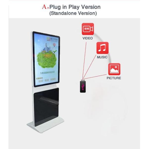 Plug And Play TFT Free Standing LCD Display 42 Inch Rotatable Lcd Kiosk