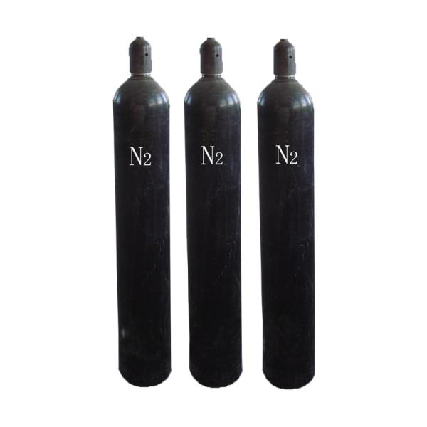 Nitrogen Cylinder Gas China Supply high purity best price N2