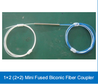 1x2 (2x2) Mini Fused Biconic Fiber Coupler