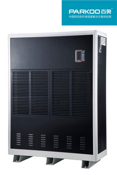 Greenhouse Fruit Portable Air Dryer Dehumidifier 240L/D Big Capacity
