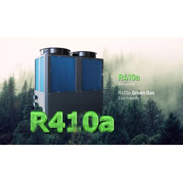 Коммерческие тепловые насосы с воздушным источником мощностью от 19 до 200 кВт.