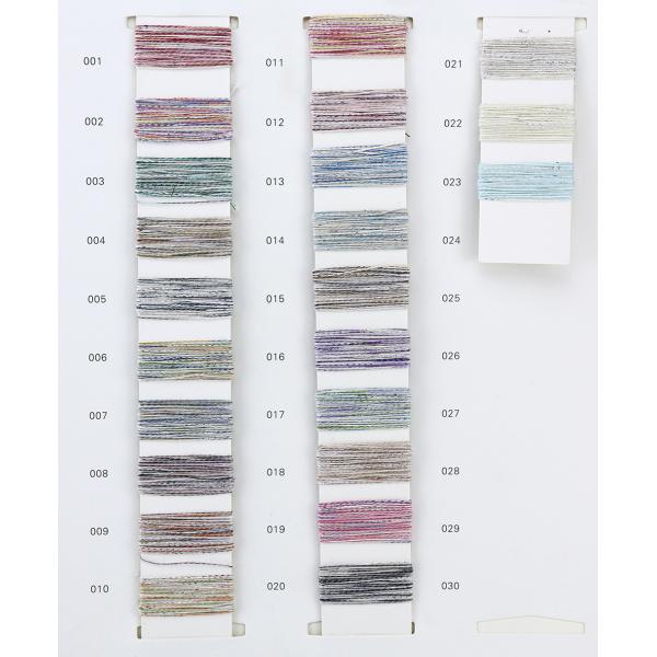 Вольвический покрашенный хлопок полиэстера смешал пряжу, противобактериологическое поли вязание крючком хлопчатобумажной пряжи