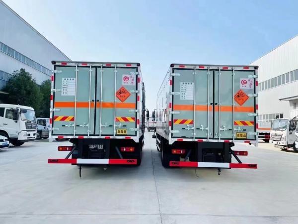 HOWO 4 * 2 Explosive Equipment Transport Vehicle Explosive Transport Vehicle Dangerous Goods Transport Vehicle