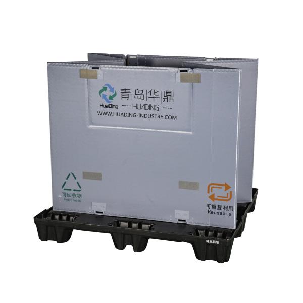 Industrial Use autopack pallet box global packaging car Collapsible Corrugated plastic pallet box board crate