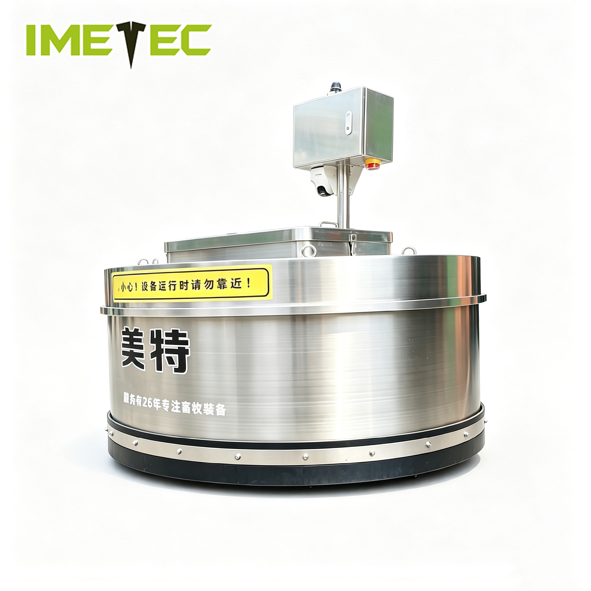 Automatic Cattle Robot Feed Pusher Remote Monitoring SUS304 Stainless Steel Frame
