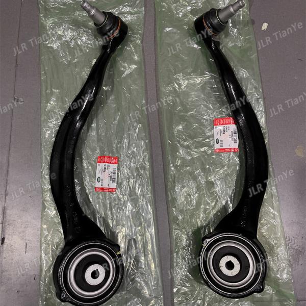 Range Rover Car Parts Front Lower Control Arm Lower Arm Lower Cantilever LR113306 LR113307 LR148059 LR148060