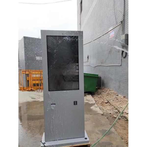 Floor Stand Lcd Advertising Display Waterproof Outdoor Digital Signage Kiosk Display Screen