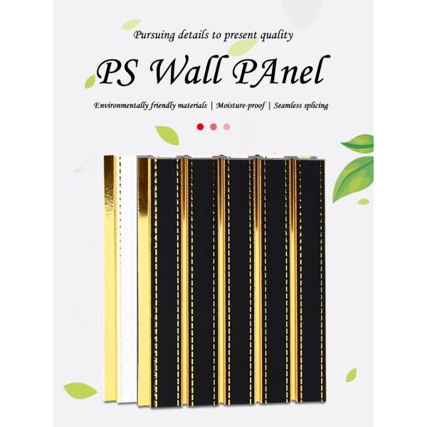 Anti-Corrosion PS Wall Panel Waterproof Easy To Install For Indoor Decoration