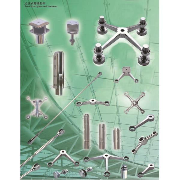 spigot,swimming pool fence spigot,glass frameless, Round and Square spigot,48mm/50mm,handrail