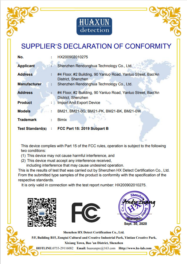 Shenzhen Rendonghua Technology Co., Ltd. Сертификации