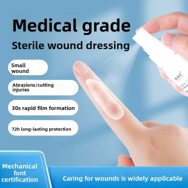 Skin Care Sterile Wound Dressing 30S Curing Membrane Waterproof Medical Wound Dressing