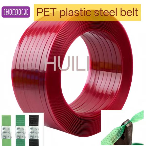 Ceinture en acier plastique 16 mm pour l'emballage logistique