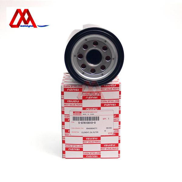 Élément de remplacement d'un filtre à huile moteur 5876100100 pour ISUZU NKR77 4JH1