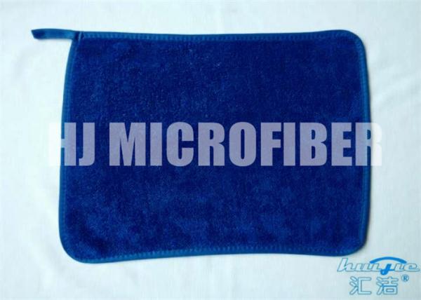 Blue 30 * 40  microfiber dish towels , weft twist Ultra Thick Plush Fleece cleaning microfiber cloth