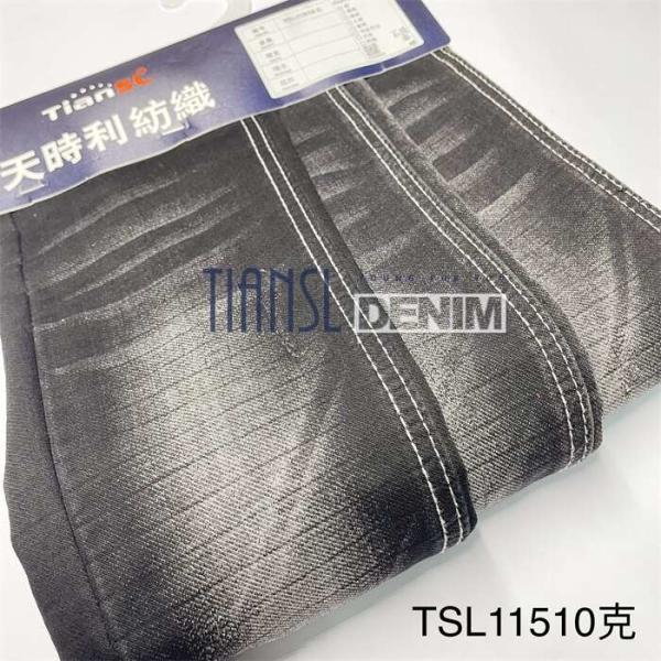 Black Heavy Fake Knitted Jeans Slub Denim Fabric By The Yard 12 Oz