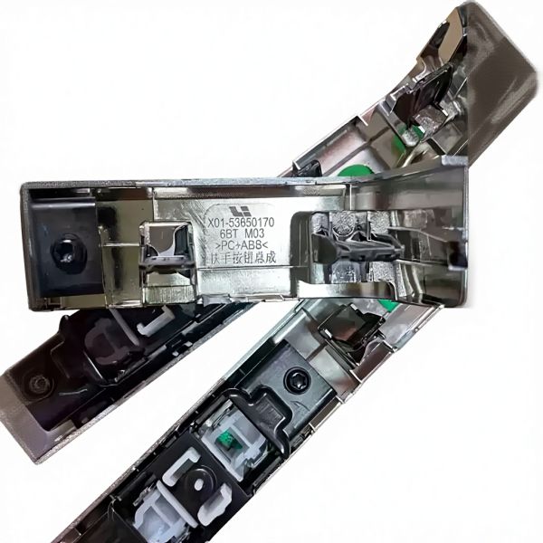 For Ideal L6L7L8L9MEGA Central Armrest Box Button Switch Electroplated Silver Button Decoration Strip Bright Strip
