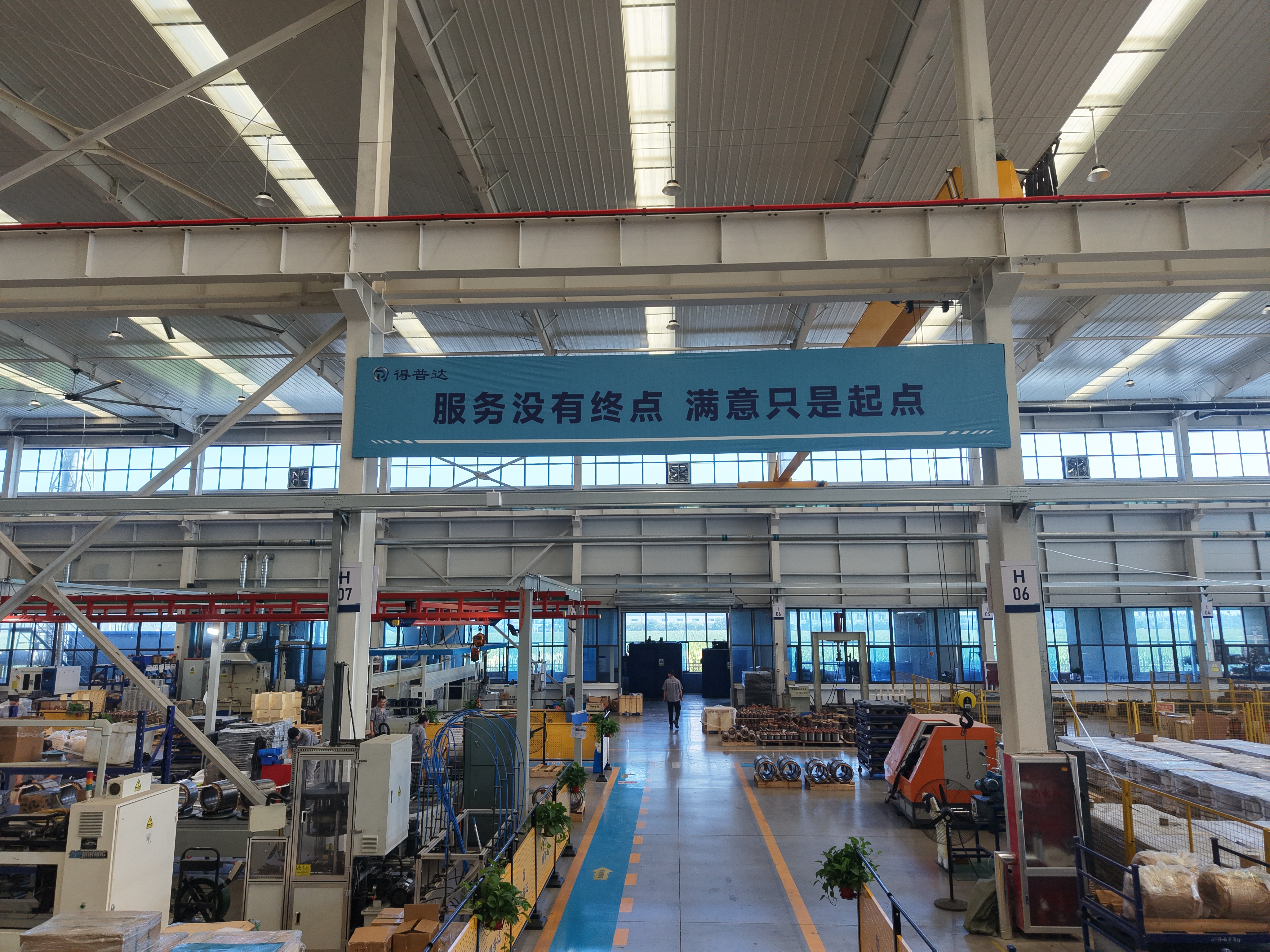 Shandong Depuda Electric Motor Co., Ltd.