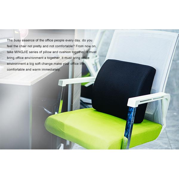 Polyurethane Memory Foam Lumbar Support Cushion for Car Seat 34*33*12cm 3D Mesh Fabric